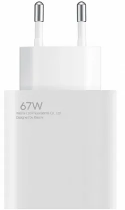 Ładowarka sieciowa Xiaomi 67W (Type-A) - obrazek 2