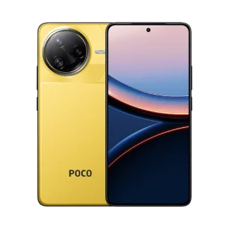 POCO F7 Ultra 16+512GB Żółty