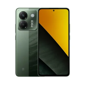 POCO M7 PRO 5G 8+256GB Zielony