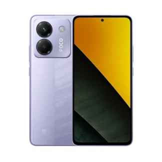 POCO M7 PRO 5G 8+256GB Fioletowy