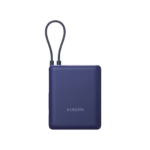 Xiaomi 33W Power Bank 10 000 mAh (Integrated Cable)